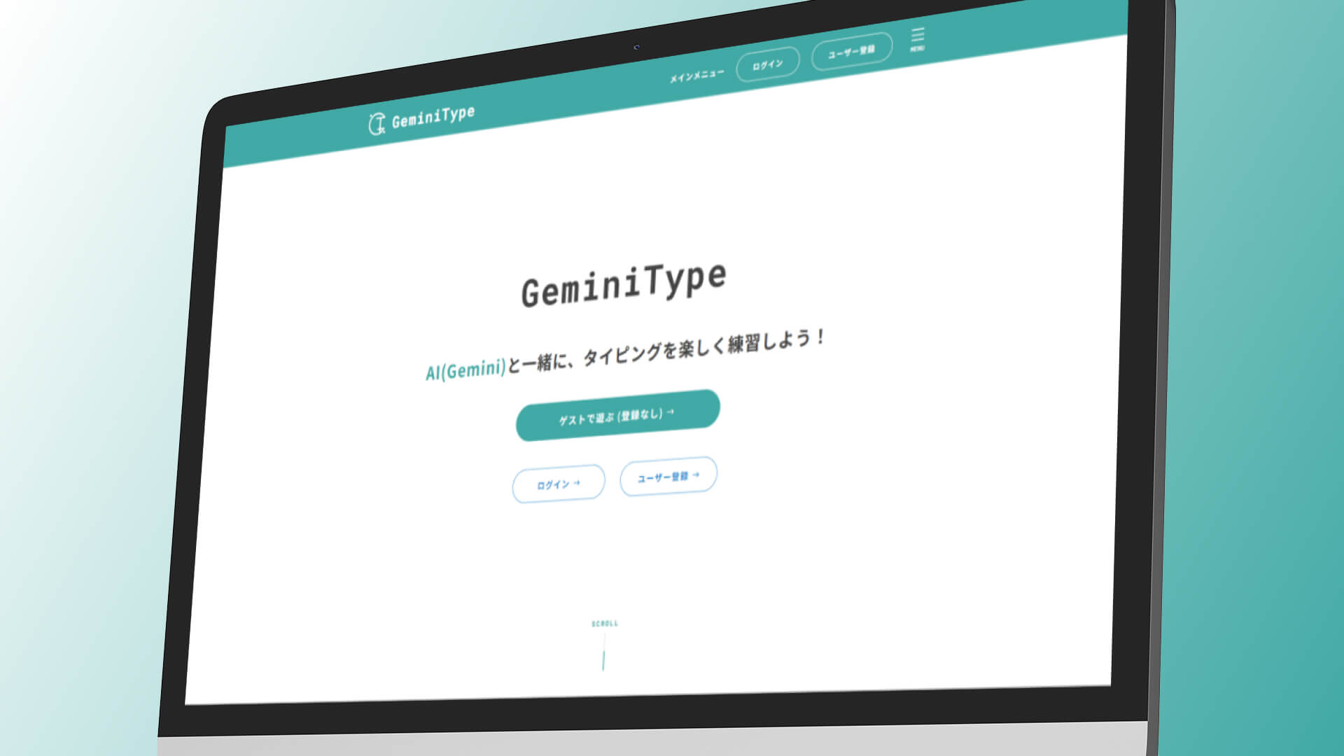 GeminiTypeサムネイル